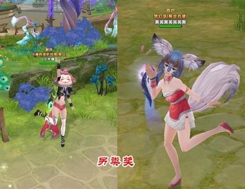 补天志最新图片