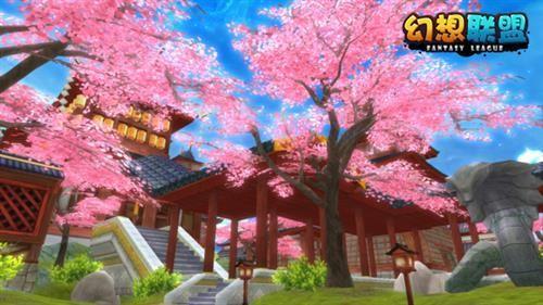 幻想聯(lián)盟最新圖片