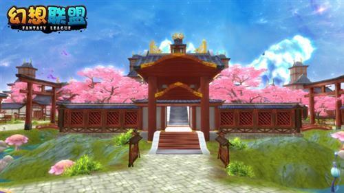 幻想聯(lián)盟最新圖片