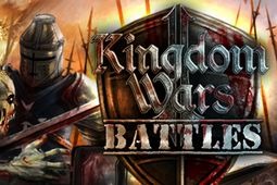 王国战争2：战场