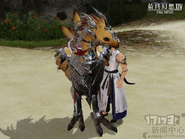 FF14最新圖片