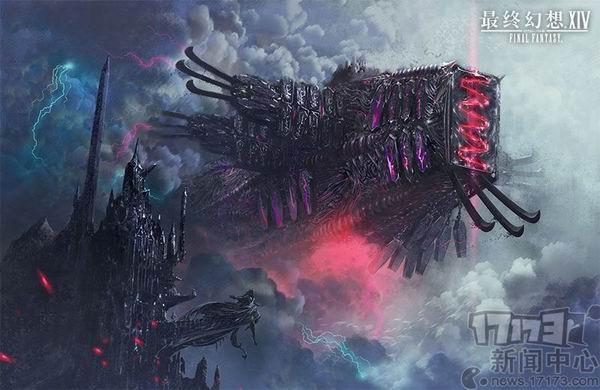 FF14最新圖片