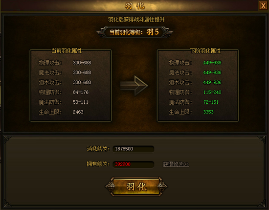 圖片4