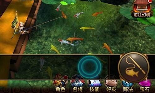 闲钓金鳞戏龙王 《刀锋无双》钓鱼系统解析