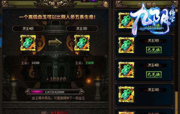 九陰絕學(xué)