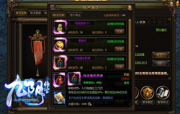 九陰絕學(xué)
