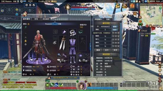 西楚霸王评测,西楚霸王好玩吗最新图片