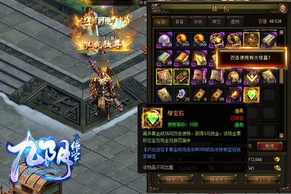九陰絕學(xué)
