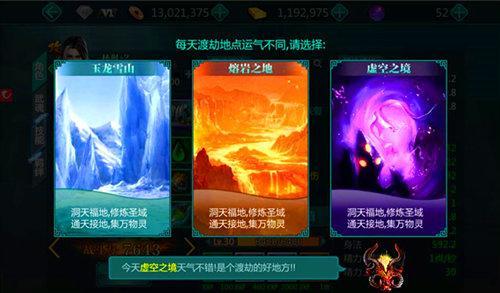 图3.jpg