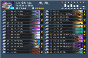 三蒼的特別節(jié)目版 尤格薩隆隨機(jī)法卡組