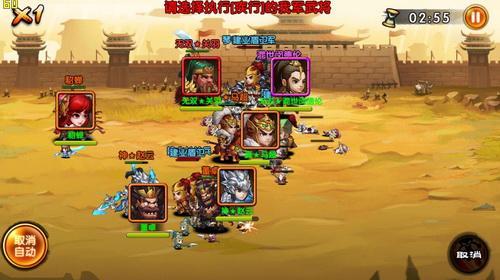 圖3.jpg