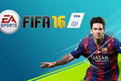 《FIFA 16》第33周最佳阵容