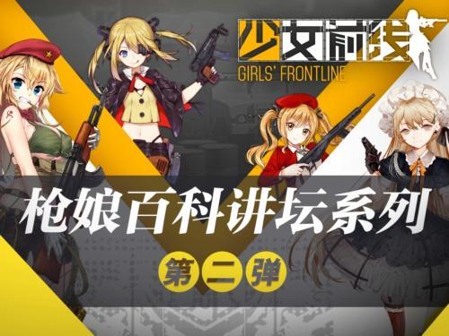 圖1.jpg