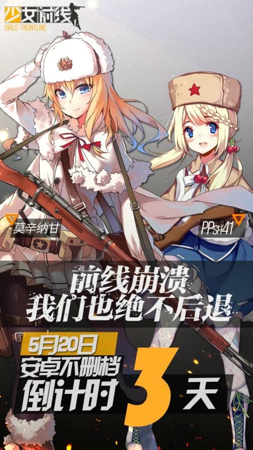 圖2.jpg
