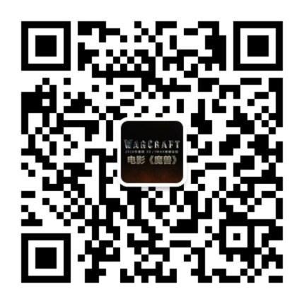 憑什么說，電影魔獸將是2016最屌炸天的特效大片!