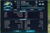 副本的极限输出！ 真武和五毒终极对决