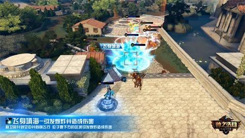 《神之浩劫》端游版本新資料發(fā)布 Xbox首測大規(guī)模放號進行中