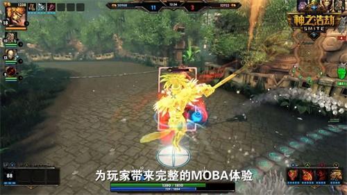 《神之浩劫》端游版本新資料發(fā)布 Xbox首測大規(guī)模放號進行中