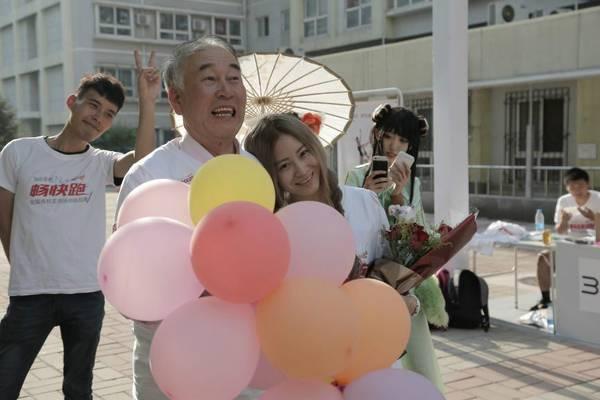 大叔配萝莉 ，《神仙道2》手游校园约跑惊现“神雕侠侣”？