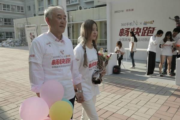 大叔配萝莉 ，《神仙道2》手游校园约跑惊现“神雕侠侣”？