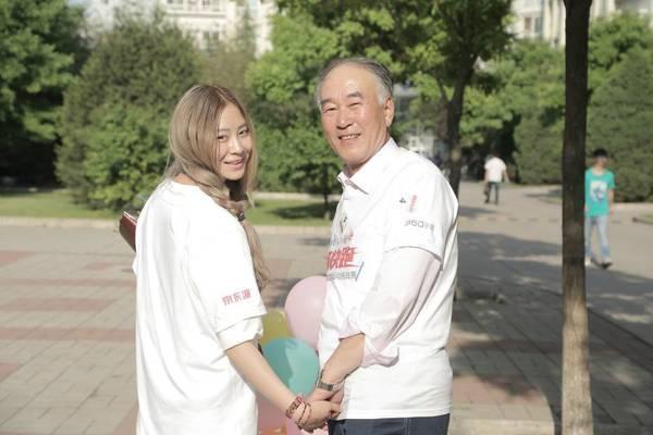 大叔配萝莉 ，《神仙道2》手游校园约跑惊现“神雕侠侣”？
