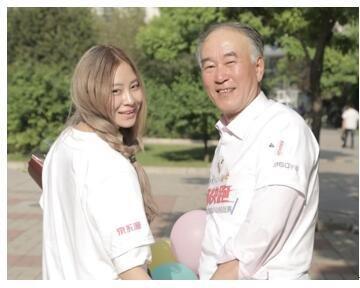 360《神仙道2》定制版手機(jī)讓游戲情侶終修正果!