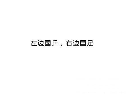 游俠網(wǎng)