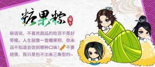 圖6.jpg