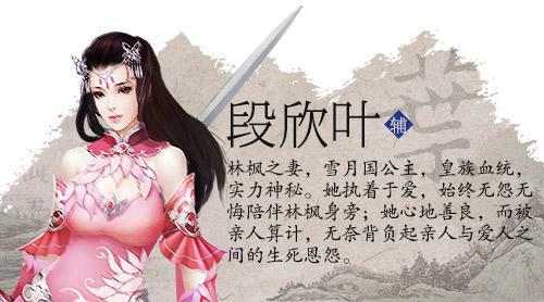 圖7.jpg