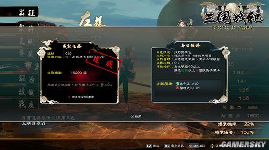 逗游網(wǎng)