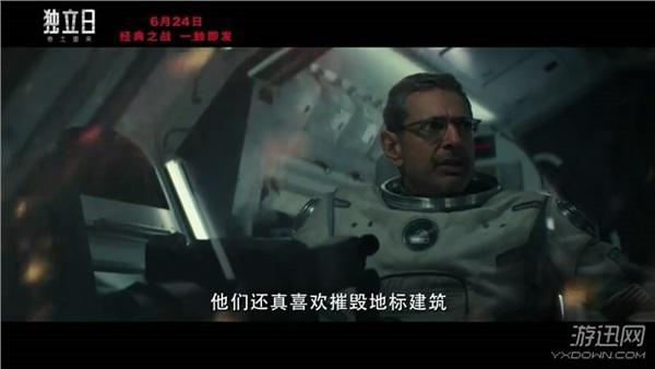 逗游网