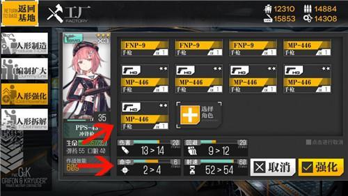 图2.jpg