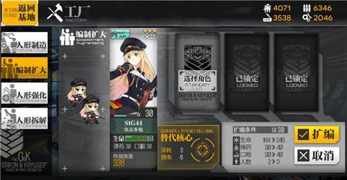 图3.jpg