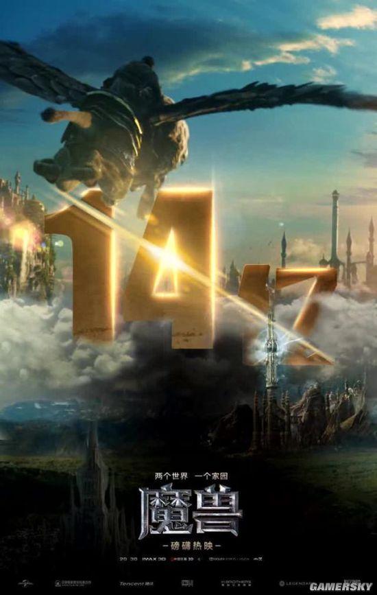 逗游網(wǎng)