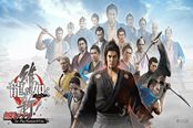 威武霸气！《如龙：维新》众多角色齐登场