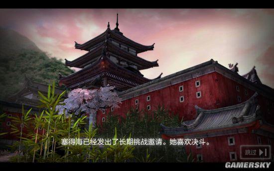 逗游網(wǎng)