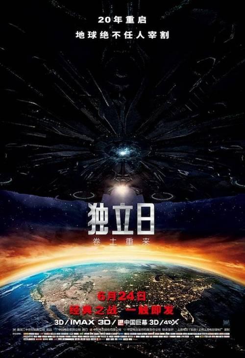 逗游网