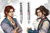 《俠客風(fēng)云傳》宗師寶藏島柯降龍打法視頻