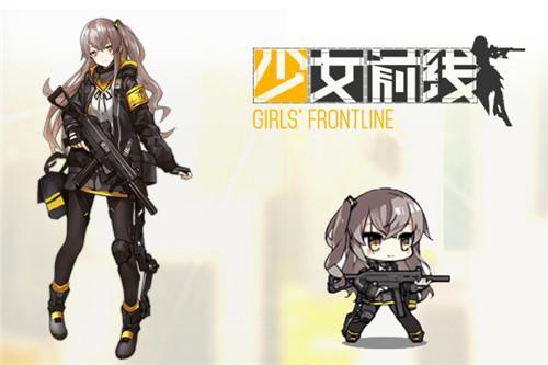 图2 UMP45参战！.jpg