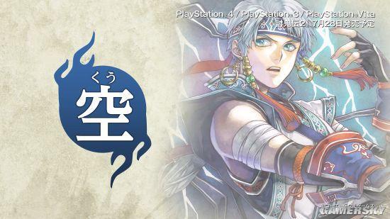 逗游網(wǎng)