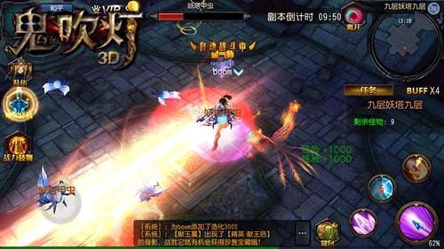 圖2.jpg