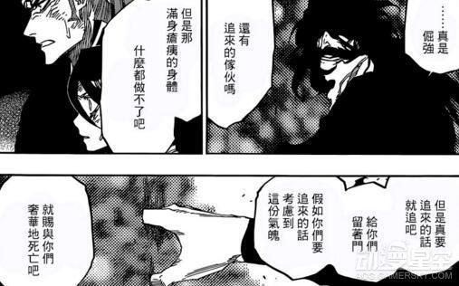 逗游網