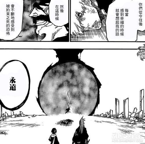 逗游網