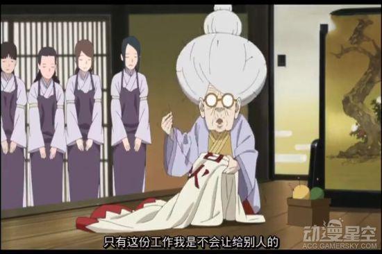 逗游网