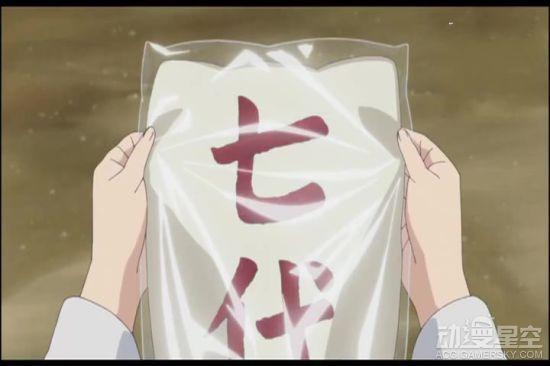 逗游網(wǎng)