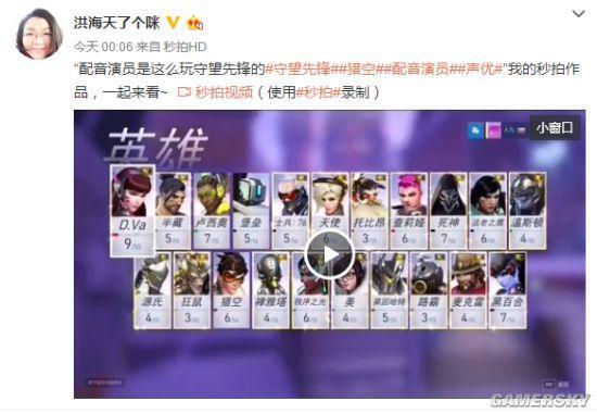 逗游网