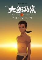 逗游网
