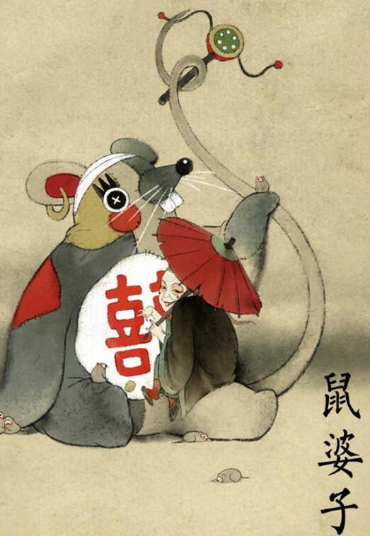 逗游网