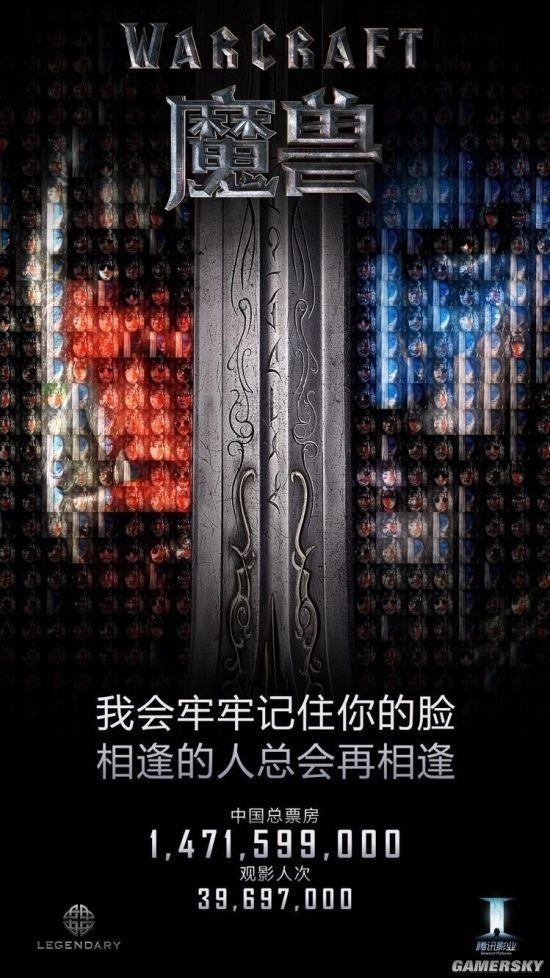 逗游网