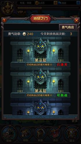 图3.jpg